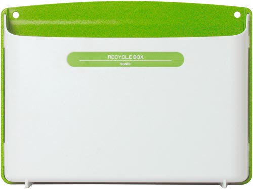 リサイクルボックス　Ａ４ヨコ型　緑