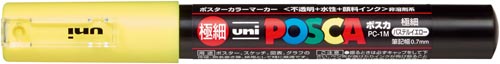 水性マーカー　ポスカ　極細　パステルイエロー