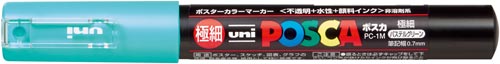 水性マーカー　ポスカ　極細　パステルグリーン