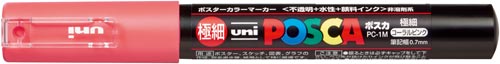 水性マーカー　ポスカ　極細　コーラルピンク