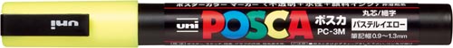 水性マーカー　ポスカ　細字　パステルイエロー
