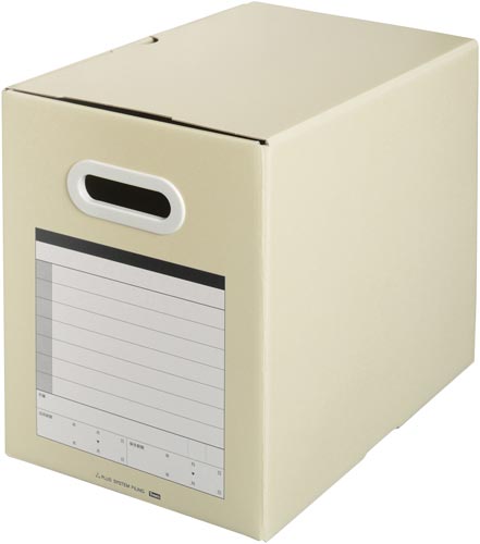 サンプルボックスＢＦ１０Ａ４－２００ＬＧ　３個