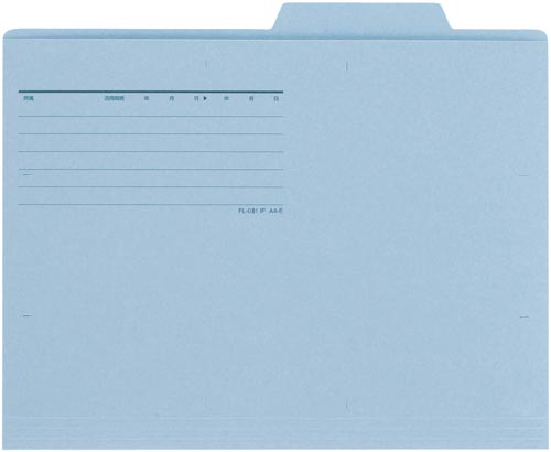 個別フォルダーエコノミー　ロイヤルブルー５０枚×３