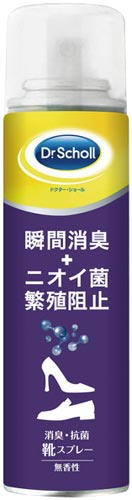 ドクター・ショール　消臭抗菌靴スプレー　１５０ＭＬ