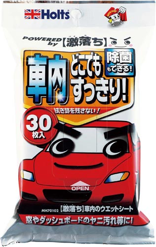 激落ち車内のウェットシート３０枚