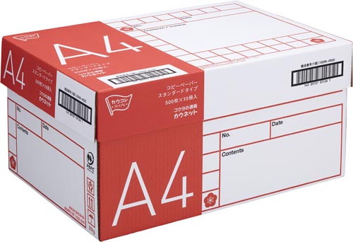 スタンダードタイプＡ４　５００枚×１０冊　５箱以上