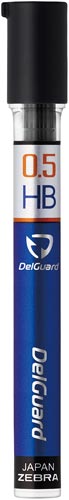 デルガード替芯　０．５ｍｍ　ＨＢ