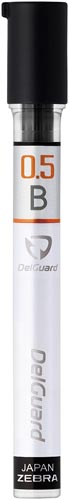 デルガード替芯　０．５ｍｍ　Ｂ