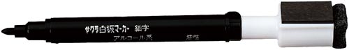 白板マーカー　細字　イレーザーキャップ付　黒