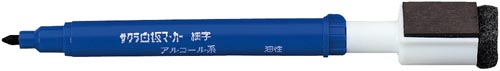 白板マーカー　細字　イレーザーキャップ付　青