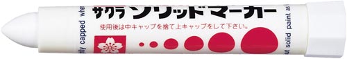 油性マーカー　ソリッドマーカー　白