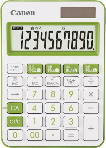 カラー電卓　ＬＳ－１０５ＷＵＣ－ＧＲ　グリーン