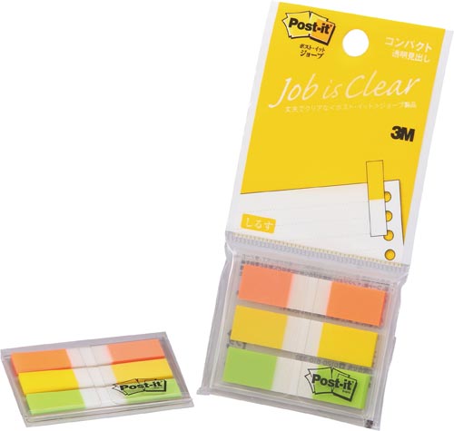ポストイット　ジョーブ　３色１０ｍｍ幅