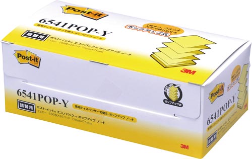 ポストイット　ポップアップ詰替　７５×７５黄１０冊