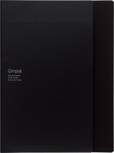キャンパス書類収容カバーノート　Ｂ５用（Ａ４書類）