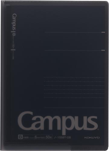 キャンパス書類収容カバーノート　Ａ５ノート用グレー