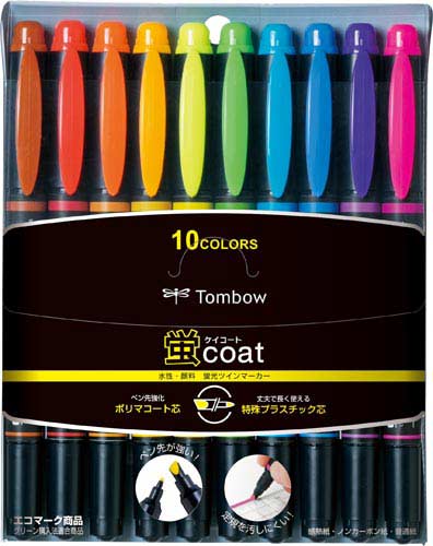 蛍光マーカー　蛍コート　ツイン　１０色セット