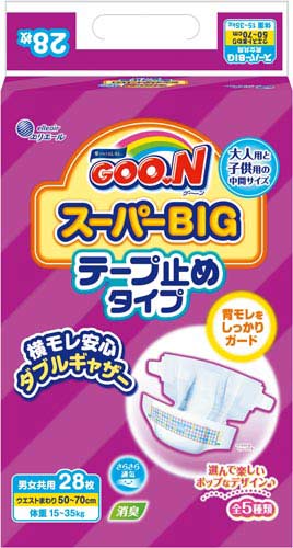 グーンスーパーＢＩＧテープ　２８枚×４