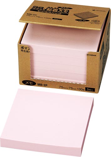 ポイントメモビジネスパック　７５×７５　桃　５冊