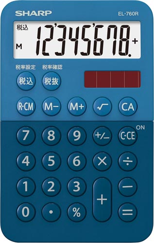 電卓　カラー　ＥＬ－７６０Ｒ－ＡＸ　ディープブルー