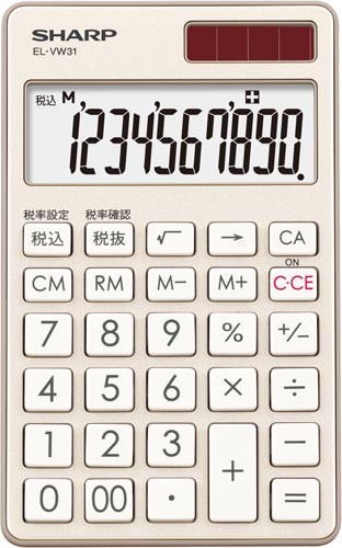 電卓　プレミアムシリーズ手帳型　シャンパンゴールド