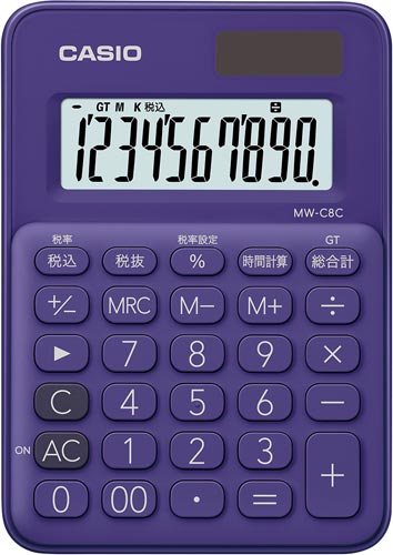カラフル電卓　ＭＷ－Ｃ８Ｃ－ＰＬ－Ｎ　パープル