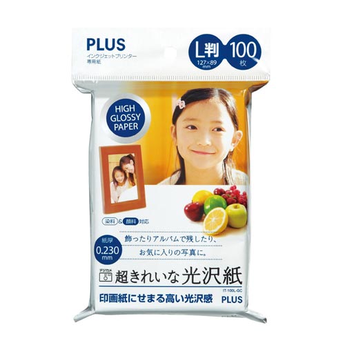 ＩＪ超きれい光沢紙　Ｌ判　１００枚入