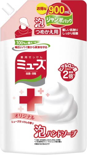 ミューズ泡ハンドソープ　オリジナル　詰替９００ｍｌ