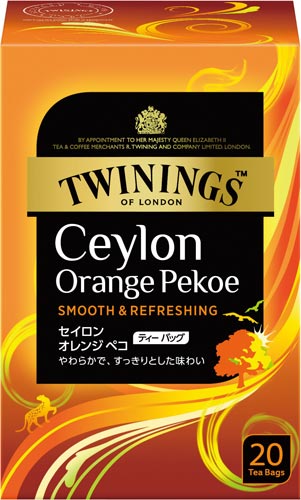 トワイニング　セイロン　オレンジペコ　２０Ｐ※