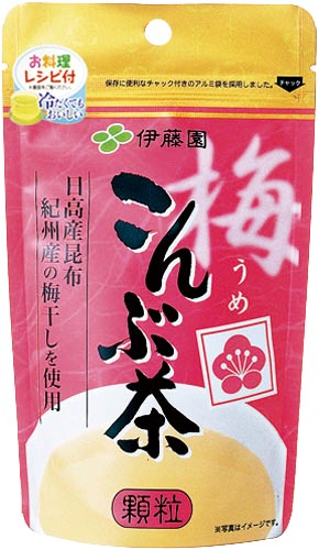 梅こんぶ茶　５５ｇ※