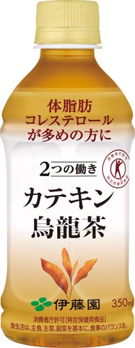 ２つの働き　カテキン烏龍茶　３５０ｍｌ　２４本※