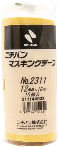 マスキングテープ　２３１１Ｈ　幅１２ｍｍ　１０巻入