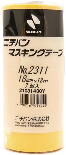 マスキングテープ　２３１１Ｈ　幅１８ｍｍ　７巻入
