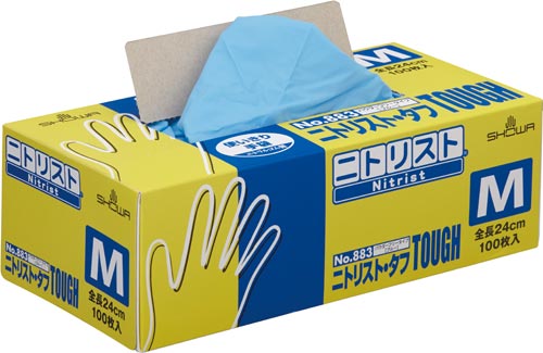 ニトリスト・タフ　ブルー　Ｍ　２０箱