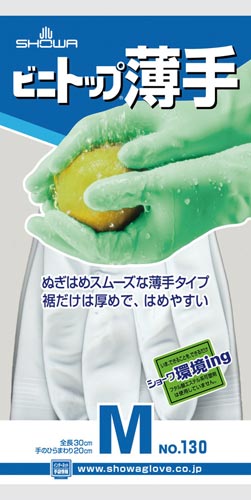 ビニトップ薄手　Ｍ　ホワイト　１双