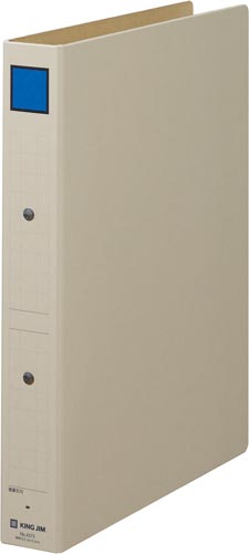 保存ファイル（片開き）Ａ４縦背幅４５ｍｍ青２０冊