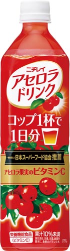 ニチレイアセロラドリンク　９００ｍｌ※