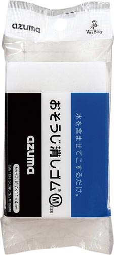 おそうじ消しゴムＭ