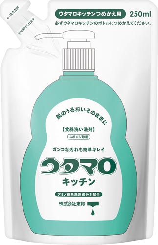 ウタマロキッチン　詰替　　　２５０ＭＬ