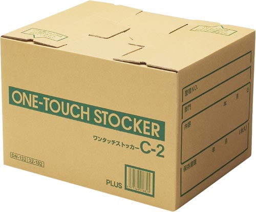 ワンタッチストッカー　Ａ４用