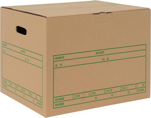 ワンタッチＳ　１０Ｐ　ＤＮ－２４１ＮＮ　Ａ４Ｂ４用