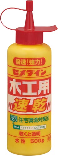 木工用速乾　ボトル５００ｇ