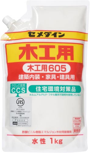 木工用６０５　スタンドパック１ｋｇ