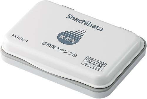 塗布用スタンプ台　小形