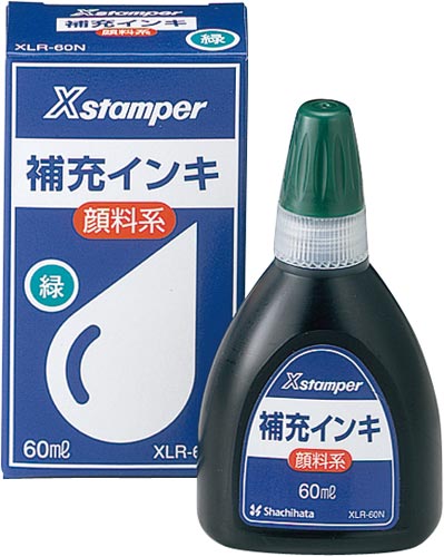 顔料系インキ６０ＣＣ　緑