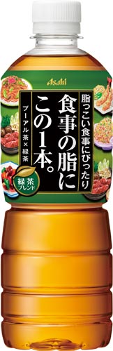 食事の脂にこの１本。緑茶Ｂ　６００ｍｌ　２４本※