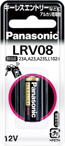 アルカリ電池　１２Ｖ型