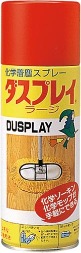 ダスプレイ　ラージ　４００ｍｌ