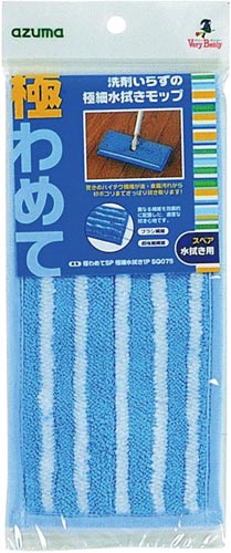 極わめてＳＰ　極細水拭き１Ｐ