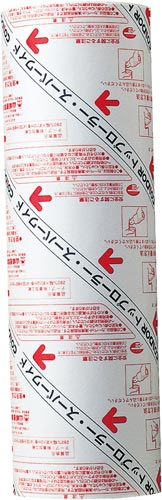 トップローラー　スーパーワイド（スペア）
